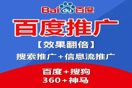 谷歌SEM在金融行业的应用：如何提高投资理财产品的曝光率